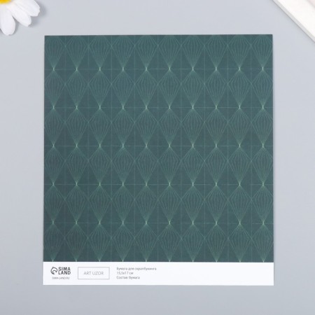 Scrapbooking paper "Crystals on green" Density 180 g 15.5x17 cm-1
