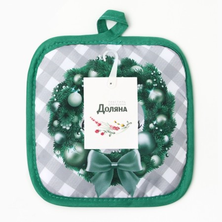 New Year. Group of the share Christmas 17*17cm, 100%p/e-3