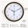Walls Wall "Iloni", D-25 cm, discrete move, fluorescent