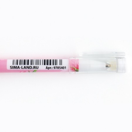 Handle Blue Blue Paste 0.5 mm with a cap "You are beautiful!" plastic-5