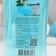 Shower gel Dream Nature "Bore-Bor", 800 ml