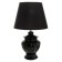 Table lamp "Versalya" E27 40W Black 25x25x40 cm Risalux