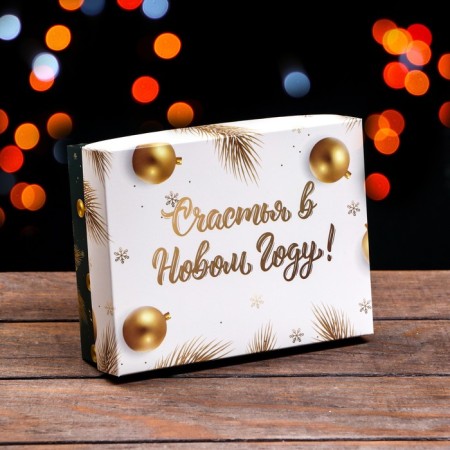 Gift box team "Happiness in the New Year", 16.5 x 12.5 x 5.2 cm-1