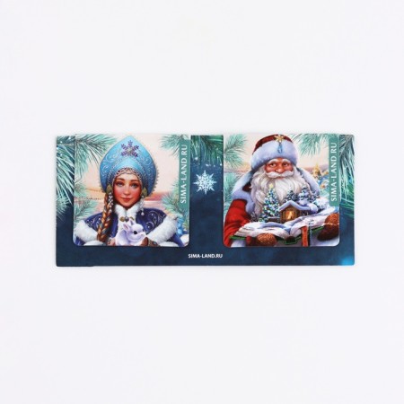 New Year. Magnetic bookmarks 2 pcs on the substrate “New Year. Santa Claus with the Snow Maiden "-2
