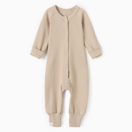 Combineson children's minku, beige color, height 86-92 cm-8