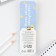 Automatic plastic pen “Educator, gratitude!”, Blue paste, 0.7 mm