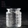 Glass Bank for bulk products "Squares", 280 ml, 7.5 × 12.5 cm