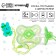 Nipple set - a dummy with a holder, SL, KL +6 months, with a cap "Butterfly", green