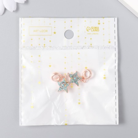 Bale with a suspension metal for creativity "sea star" gold, rhinestones 1.2x2.5 cm-3