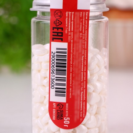 Confectionery sprinkling "ardent heart", white, 50 g-2