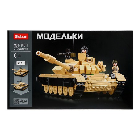 Designer "Model. Combat tank ", 2 assembly options, 770 parts-5