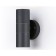 Street wall lamp Ambrella Garden ST3706, GU10, Gray Color