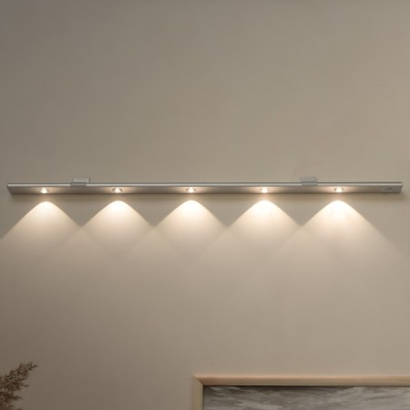 Sconces with the motion sensor "Ray" LED 5W AKB (1100MAH) USB 80x4x0.9 cm