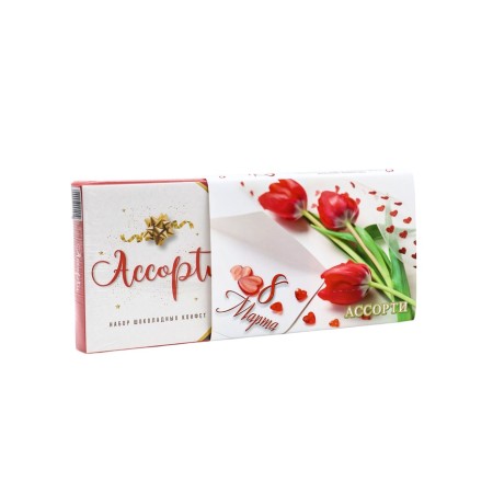 Gift sweets "Assorted", March 8, 125 g