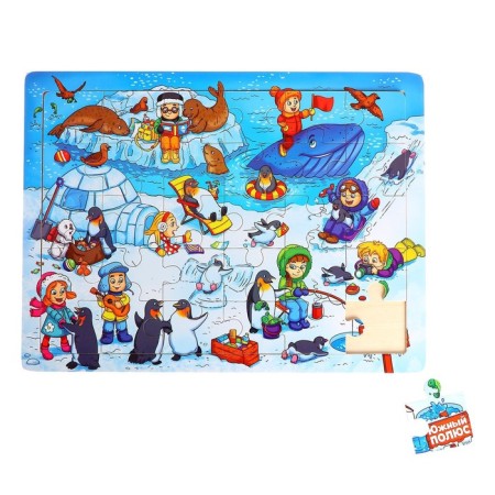 Puzzle Big "South Pole", 30 elements-2