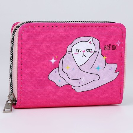 Youth wallet "Everything OK" 12x9.5x2cm-3