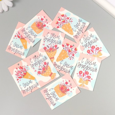 Cardboard Biro "Happy Birthday. Bouquet" set 10 pcs (5 types) 4x6 cm-1