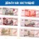 The training cash desk “Learning and playing”, toy, with accessories, light and sound effects