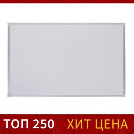 Magnetic-marker board 60x90 cm, calligrata standard, in an aluminum frame, with a shelf-1