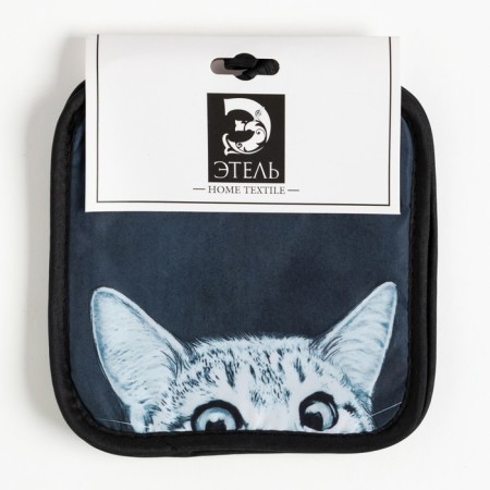 Kitchen set (2 items) Ethel Lovelife “kitty”, take 17x17 cm - 2 pcs, 100% p/e-3