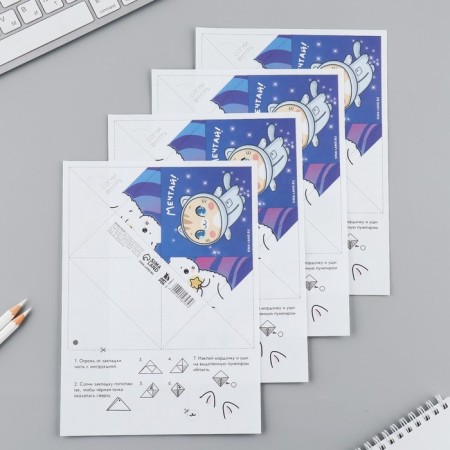 Mix-oriented bookmarks "Cats"-5
