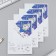 Mix-oriented bookmarks "Cats"