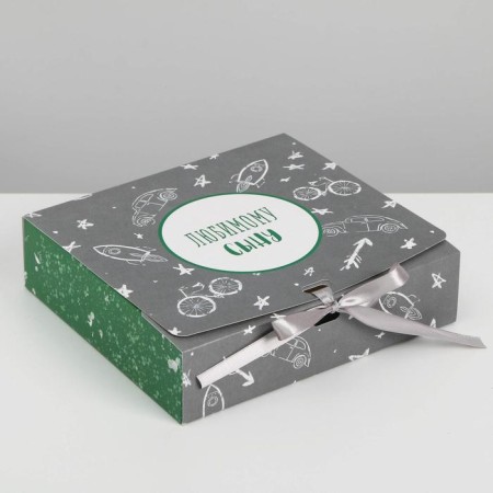 Gift folding box, packaging, “beloved son”, 20 x 18 x 5 cm