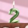 Candle in the cake on the ships "Fine", the number "2", the emerald, 5 cm