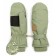 Children's mittens, size 15-16, khaki color