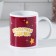Alena sublimation mug 320 ml, with application