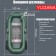 Yugana V-270 PC boat, rheck shafts, olive color