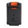 The Patriot Es battery, 14.4 V, 2 Ah, Li-Ion, suitable for Patriot screwdrivers