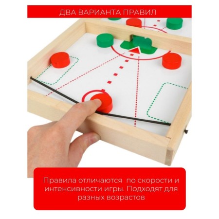 Wooden table "Dabble sling"-2