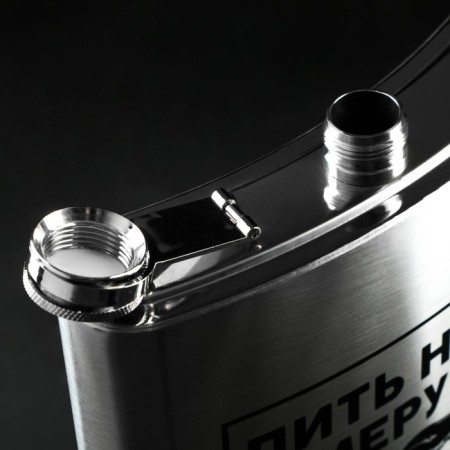 Flake Giant "Mera", 1920 ml, silver-3