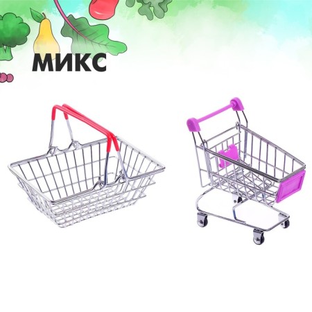 Set for purchases "Mini-store" with a basket and a cart-9