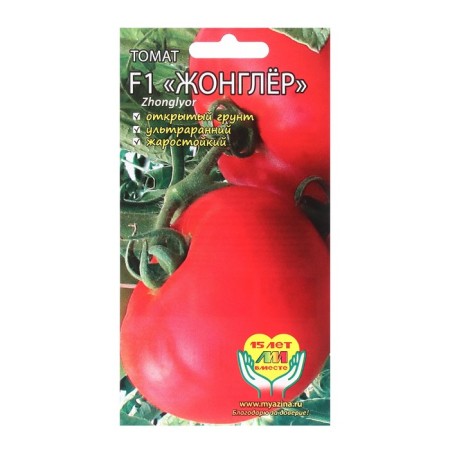 Seeds Tomat "jugler F1", 0.03 g