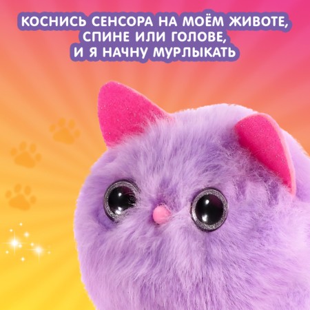 Interactive toy "My kitten" bracelet, comb, light, sound, mix-2