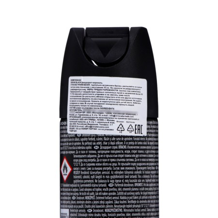 Deodorant-aerosol of the male Denim Black wood, fresh, 150 ml-2