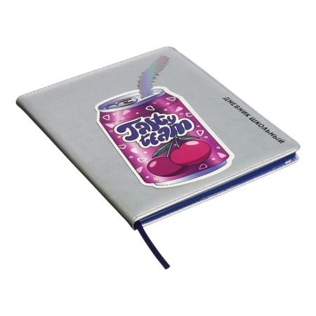 School diary for grades 1-11 "Cherry", solid cover with foam rubber, artificial leather, applique, lies, 48 ​​sheets, handle in the kit, block 70g/m2-2