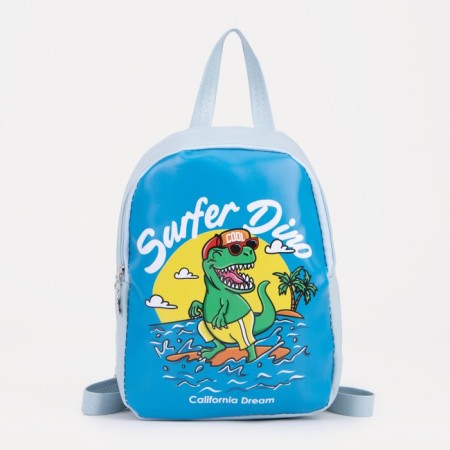 Baby backpack on lightning, blue color