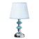 Table lamp "turquoise" 1x40W E27 220V Blue 21x21x39 cm Risalux