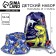 Children's set "Dinosaur" (panama+ bag for shoes), rr. 52-54 cm