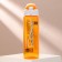 Water bottle "Remember", 600 ml