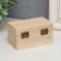 Casket "Simple" 9x5.5x5 cm