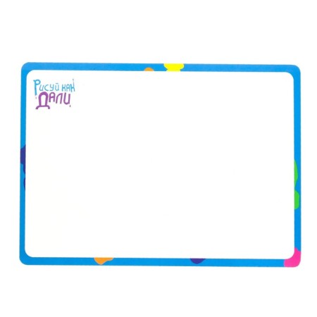 Board game "Draw as Dali", 2-4 players, 7+-5