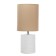 Bernard desktop 1x40W E14 pr-1,6M white/coffee 15x15x33cm