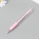 A knife for paper automatic with a ceramic blade angle 30 ° mix 1x14 cm