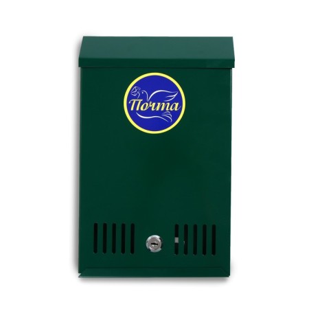 Mail box with a lock, vertical, green-8