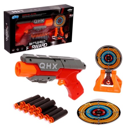 Blaster "Rotor", shoots with soft bullets, complete with a target, the color of a mix