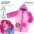 Rr l, height 110-120 cm